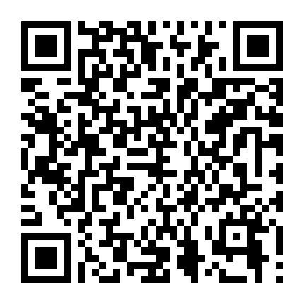 Nhân Cách Trong Em