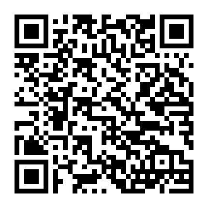 Ác Mộng Hôn Nhân