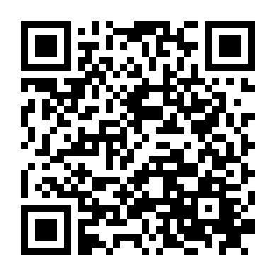 Ngạ Quỷ Vùng Tokyo