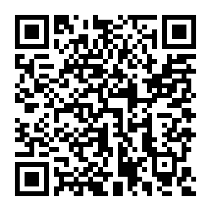 Tướng Thần Của Vua Càn Long