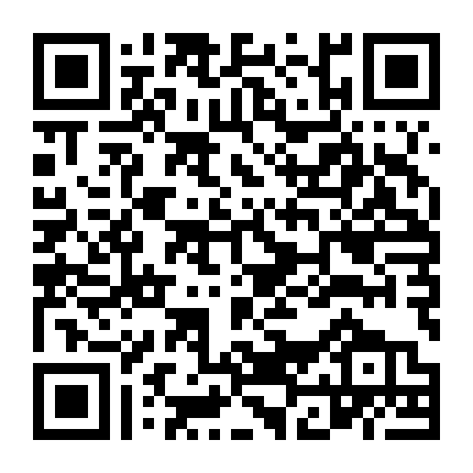 Gyakuten Saiban: Sono Shinjitsu, Igi Ari!