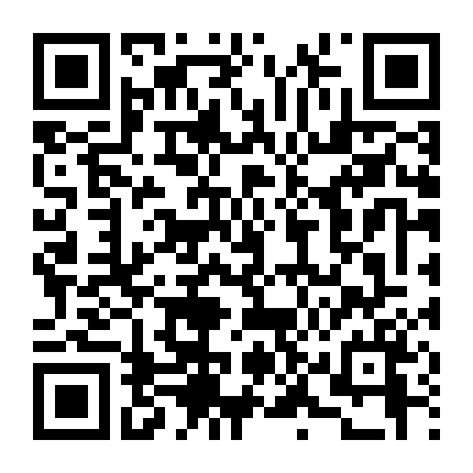 Chén Thánh Phiêu Lưu Ký