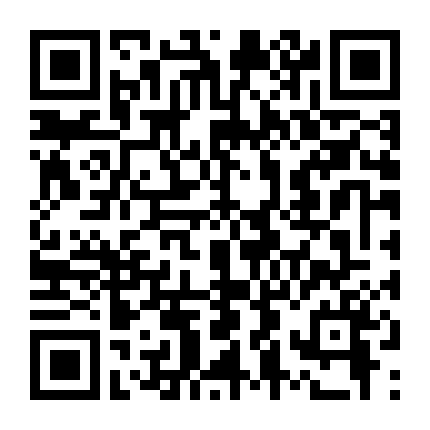 Chuyện Của Celeb