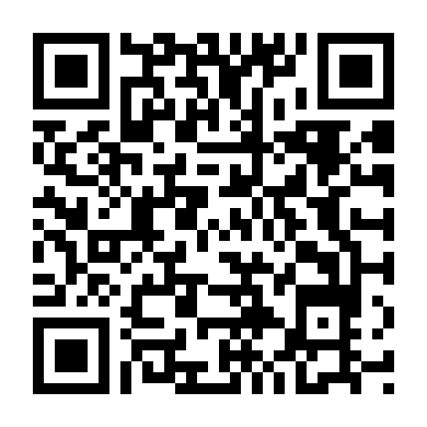 Quá Khứ Tội Lỗi