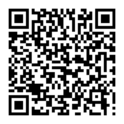 Chuyện Tình Sân Khấu