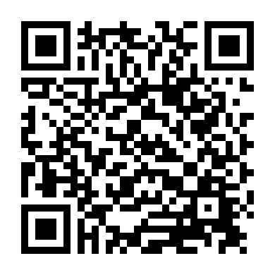 Đuổi Cùng Giết Tận