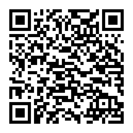 Digimon Adventure Tri. 1: Saikai