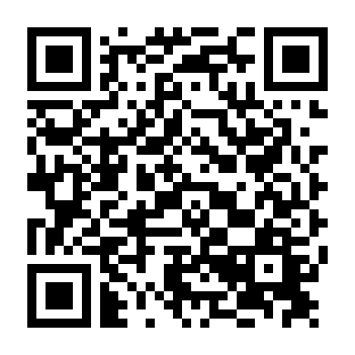 Cảm Xúc Có Chăng