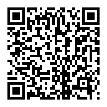 Bạn Không Cô Đơn