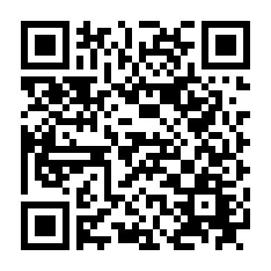 Đừng Nói Dối, Bố Ơi