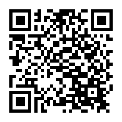 Ngạ Quỷ Vùng Tokyo 3