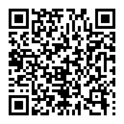 Đường Đến Berlin