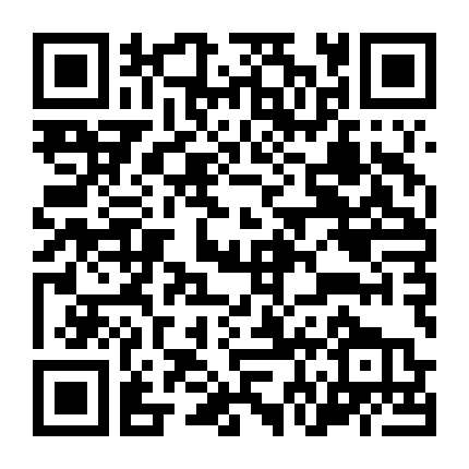 Tuyết Hoa Bí Phiến