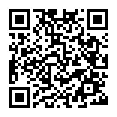 Tình Như Vô Hình