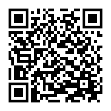 Đam Mê Tốc Độ