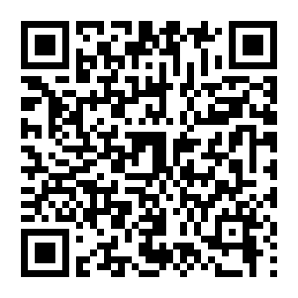 Huyền Thoại Mùa Thu