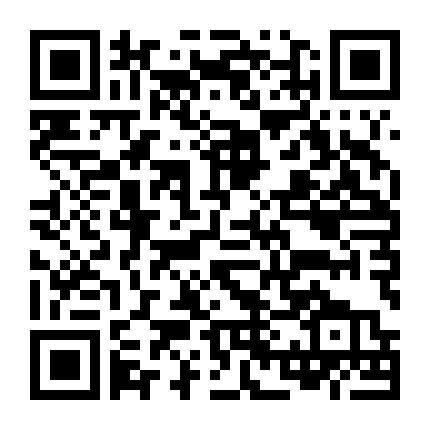 Đoàn Viên – Oan Nghiệt Gia Tộc