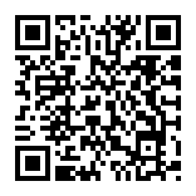 Bảo Mẫu Xác Ướp