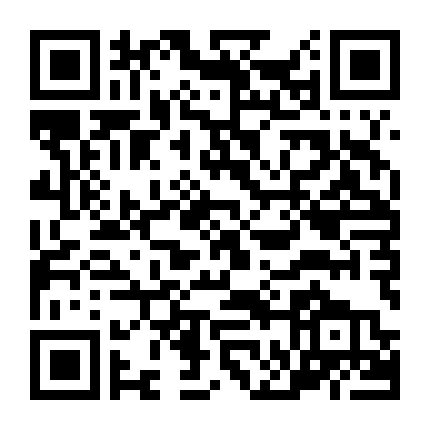 Cô Nàng Siêu Năng Lực Và Anh Chàng Yakuza