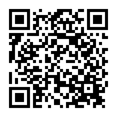 Bước Đến Thế Giới Của Em