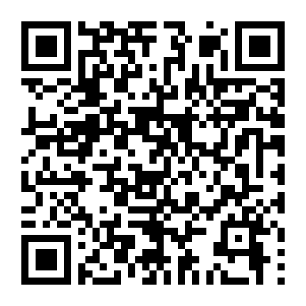 Mùa Hạ Thoáng Qua