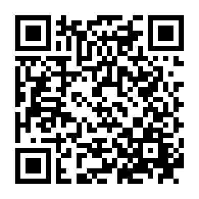 Tình Yêu Liều Lĩnh