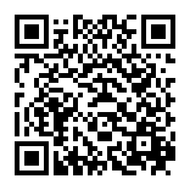 Đại Chiến Xích Bích 1