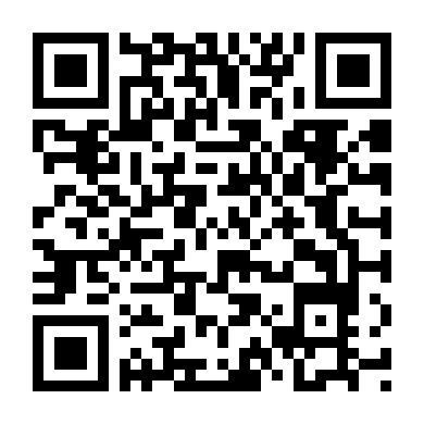 Kẻ Thù Giấu Mặt