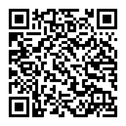 Bạn Trai Tôi Là Tsundere