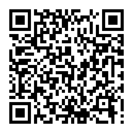 Cô Em Họ Bất Đắc Dĩ (Thái Ver)