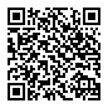 Quán Trọ Bách Quỷ