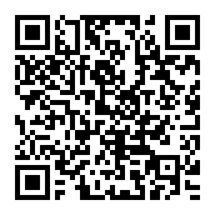 Anh Trai Tôi Hết Thuốc Chữa Rồi 2