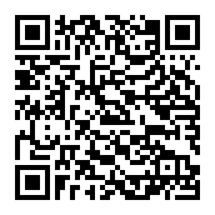 Siêu Điệp Viên 1