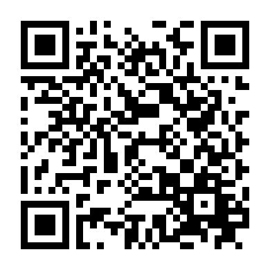 Nàng Vợ Xuất Chúng