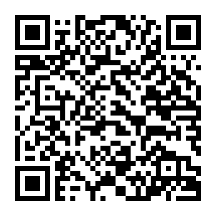 Tiên Kiếm Kì Hiệp Truyện Iii