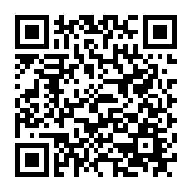 Chung Cực Nhất Bang