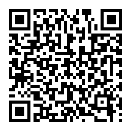 Arang Và Sử Phán