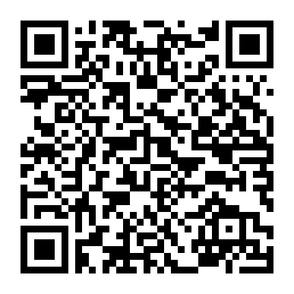 Đội Đặc Nhiệm Ten