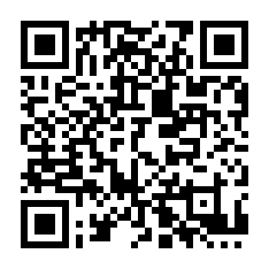 Trận Đấu Sinh Tử