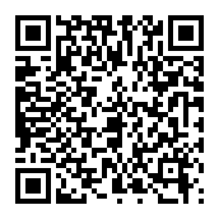 Truyền Tích Thần Kỳ