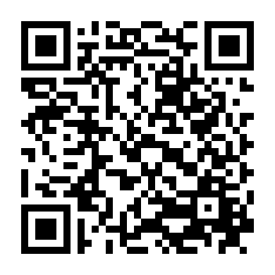 Mùa Hè Sôi Động