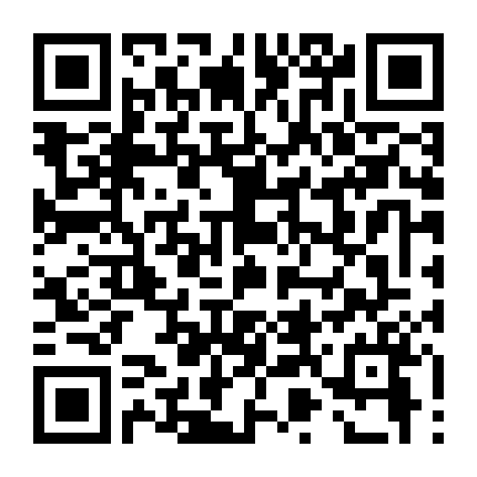 Chuyển Phát Nhanh Siêu Cấp