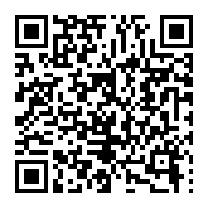 Cô Dâu Của Pháp Sư