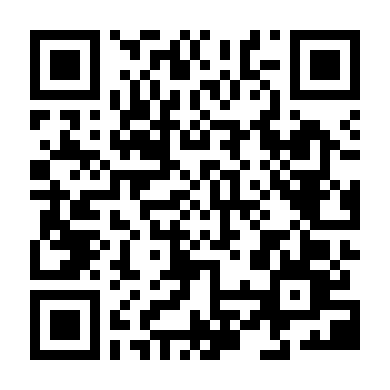 Tân Vịnh Xuân Quyền