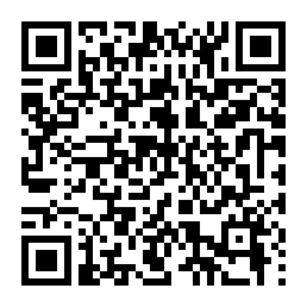 Phải Giết Hay Là Chết