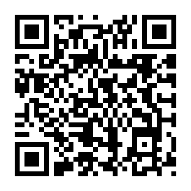 Nhất Dương Chỉ