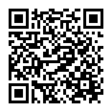 Biệt Đội Rồng