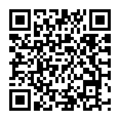 Kẻ Thù Dấu Mặt