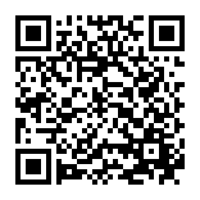 Bí Mật Địa Đạo