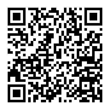 Tiền Nhiệm Công Lược 2